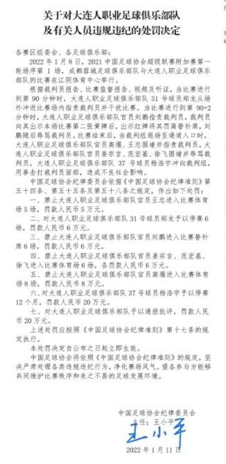 ——这是充满挑战的一周，尤其是在队内伤员众多的情况下。